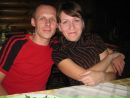 Фотография Елмановой Ирины