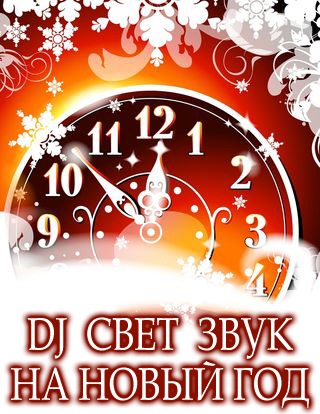 №17, Саша Кедров, 27.7 №17, Саша Кедров, 27.7