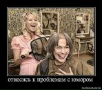 Фотография Гвоздевой Лены