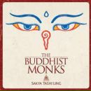 Фотография Райских Вадима