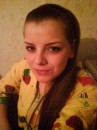 Фотография Сутягиной Юлии