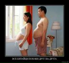 Леонід Плисюк фотография #22 (источник - https://vk.com/id59376401)