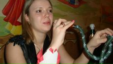 Фотография  