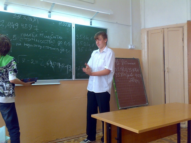 Егор Козлов фотография #1