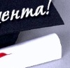 Світлана Іськова фотография #42 (источник - https://vk.com/id136177910)