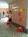Фотография Митрофанов Павел