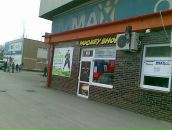 Мікіш Новак фотография #33 (источник - https://vk.com/id30834737)