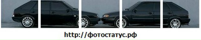 Сергей Иванов фотография #35 (источник - https://vk.com/id29800007)