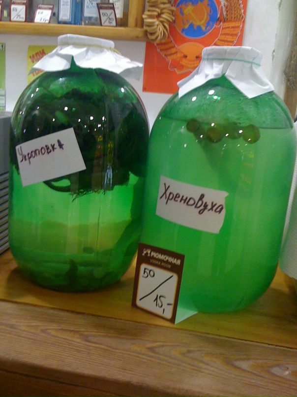 Евгений Душкин фотография #35