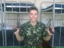 Саша Кліпай фотография #34 (источник - https://vk.com/id64139398)