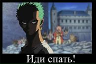 Фотография Лунина Сергея