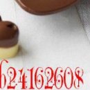 Наталя Бідник фотография #46 (источник - https://vk.com/id151677433)