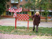 Діана Клімова фотография #25 (источник - https://vk.com/id52333971)