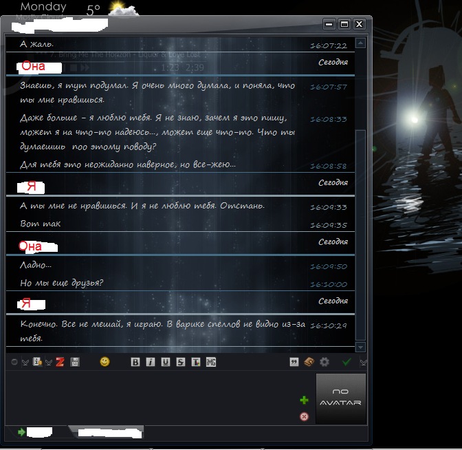 User Prot фотография #12