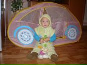 Фотография Саватеевой Светы
