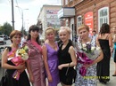 Фотография Коробейниковой Анны
