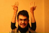 Фотография  