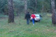 Денис Тимофеев фотография #38 (источник - https://vk.com/id1691716)