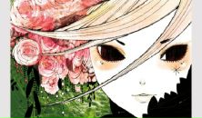 Фотография Elementary Headway