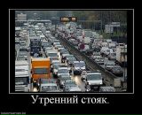 Дима Катаев фотография #13 (источник - https://vk.com/id12897255)