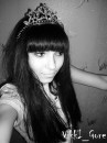Nastya Arr фотография #21 (источник - https://vk.com/id46732047)