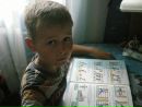 Андрій Скиба фотография #7 (источник - https://vk.com/id65045121)