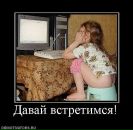Андрій Шмирко фотография #42 (источник - https://vk.com/id14522230)
