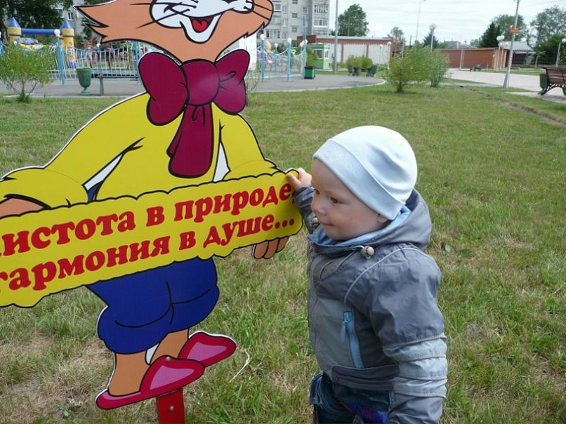 Сергей Трапезников фото №20