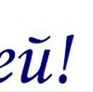 Андрій Головенко фотография #48 (источник - https://vk.com/id131815291)