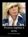 Андрій Мельник фотография #17 (источник - https://vk.com/id64812136)