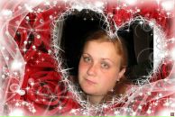 Фотография Собашниковой Алёны