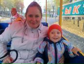 Фотография  