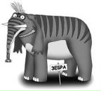 Фотография Мирошниченко Дарьи