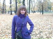 Фотография Заславской Татьяны