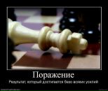 Сергій Добош фотография #23 (источник - https://vk.com/id7118660)