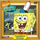 Фотография Бураченко Юлия