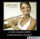 Фотография Загадкиной Валентины