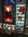 Фотография Остроухов Евгений