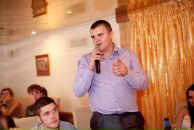 Фотография Артюхина Санька