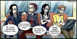 Игорь Ковалёв фотография #46 (источник - https://vk.com/id2017212)