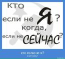 Николай Демиров фотография #21 (источник - https://vk.com/id241453667)
