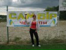 Мирося Івахів фотография #27 (источник - https://vk.com/id78561523)