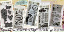 Танюшка Королік фотография #4 (источник - https://vk.com/id31130875)