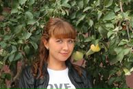 Фотография Грибковой Татьяны