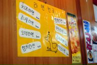 Victor Pak фотография #28 (источник - https://vk.com/id738524)