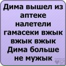 Ання Кіssa фотография #2 (источник - https://vk.com/id168974352)