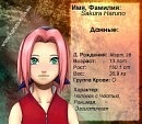 Назар Підвербецький фотография #46 (источник - https://vk.com/id101910624)