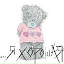 Фотография Зуевой Инны