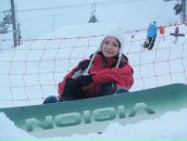 Фотография Озимовой Марины