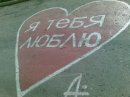 Фотография Даниловой Алины